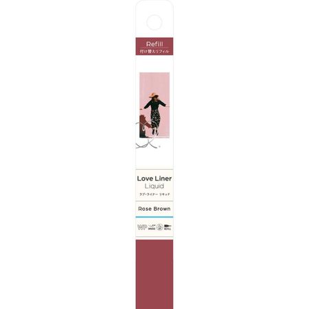 msh Love Liner 液体眼线笔 R4 补充装 玫瑰棕色 0.55ml