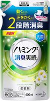 Kao Humming除臭劑感覺刷新綠色補充400ml