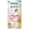 Kao Haming沒有香水補充540毫升