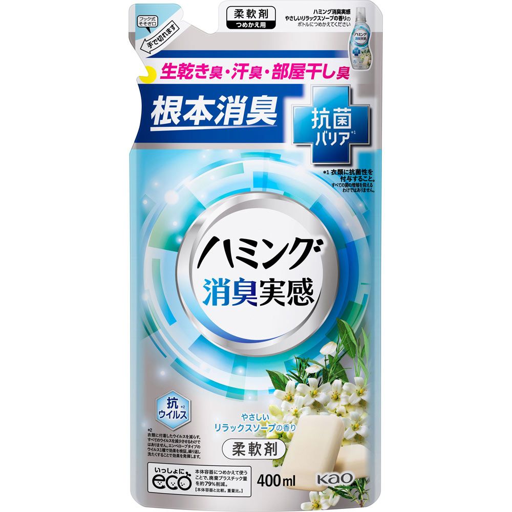 Kao Humming除臭劑真正的放鬆肥皂400ml的肥皂氣味
