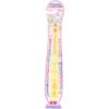 U Company pitatto Sumikko Gurashi Toothbrush with Suction Cup