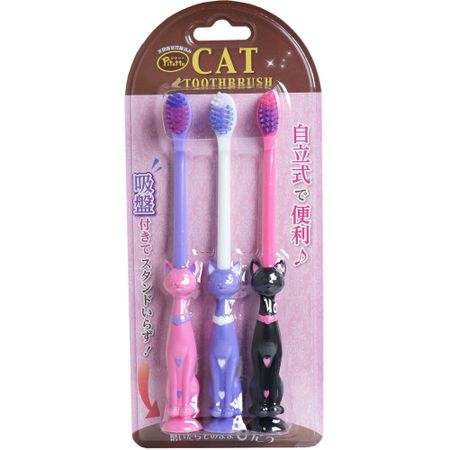 U Company pitatto Funny Toothbrush with Suction Cup Cat