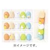 U Company Sumikko Gurashi Mascot Toothbrush with Suction Cup and Cap Penguin