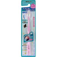 U-Company Angel Micro Brush Toothbrush, Ultra-Fine Bristles, Extra Soft