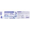 U Company Angel Micro Brush, Ultra Fine Hair, Super Soft
