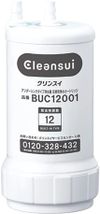 미쓰비시 케미컬 클린스이 교체용 정수 카트리지 BUC12001 UZC2000 후속 제품