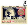 【3個セット】【第3類医薬品】ロイヒつぼ膏 大判タイプ 78枚