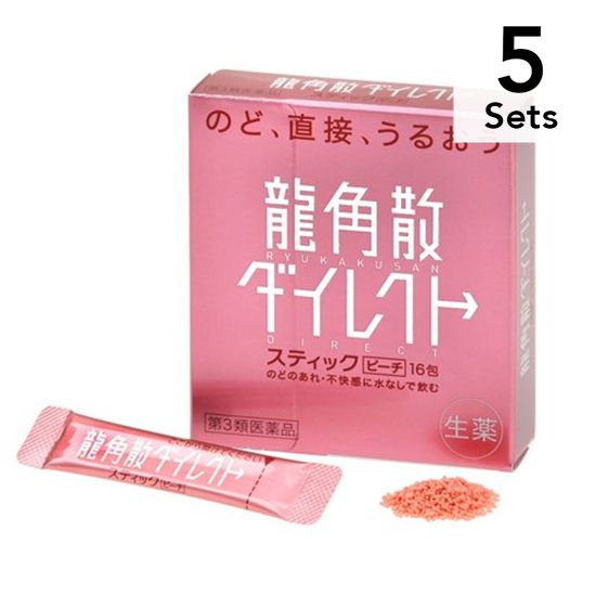 【5個セット】【第3類医薬品】龍角散ダイレクトスティック 16包 スティックピーチ味