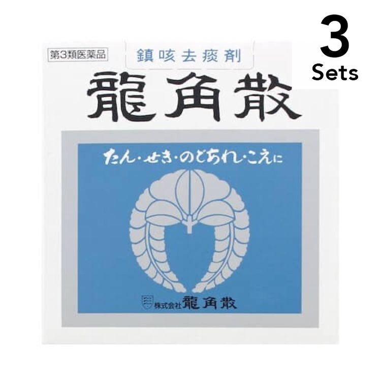 【3個セット】【第3類医薬品】龍角散 90g