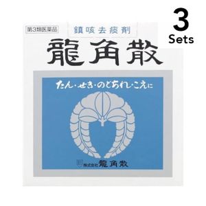 [Set of 3] [Class 3 pharmaceuticals] Ryukakusan 90g