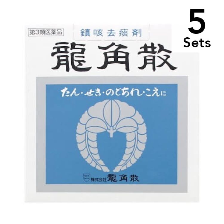 【5個セット】【第3類医薬品】龍角散 90g