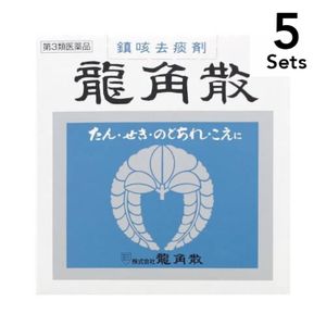[Set of 5] [Class 3 pharmaceuticals] Ryukakusan 90g