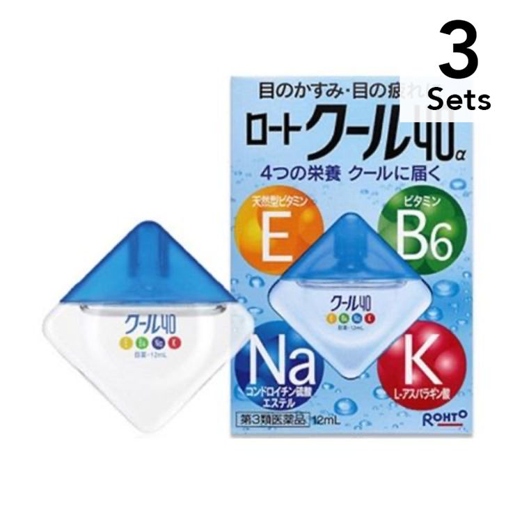 【3入組】 樂敦製藥 ROHTO Cool40α 眼藥水 12ml【第3類醫藥品】