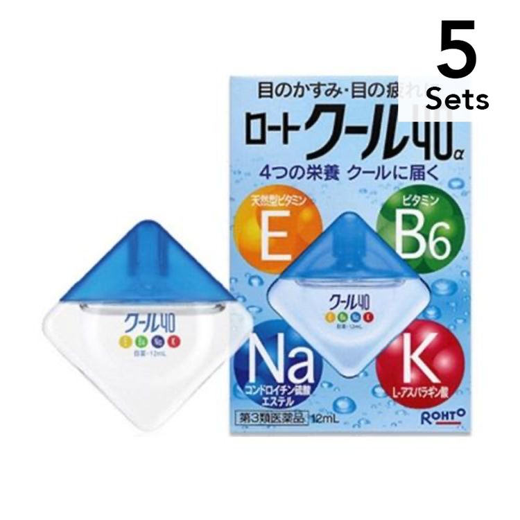 【5個セット】【第3類医薬品】ロート製薬 クール40α 12ml