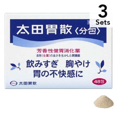 [Set of 3] [2nd-Class OTC Drug] Ohta's Isan individual packets, 48 ​​packets