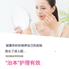 [5件套] [第2类医药品] Pair 祛痘膏 W 24g（单品）