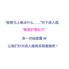 [5件套] [第2类医药品] Pair 祛痘膏 W 24g（单品）