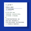 [5件套] [第2类医药品] Pair 祛痘膏 W 24g（单品）