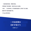[5件套] [第2类医药品] Pair 祛痘膏 W 24g（单品）