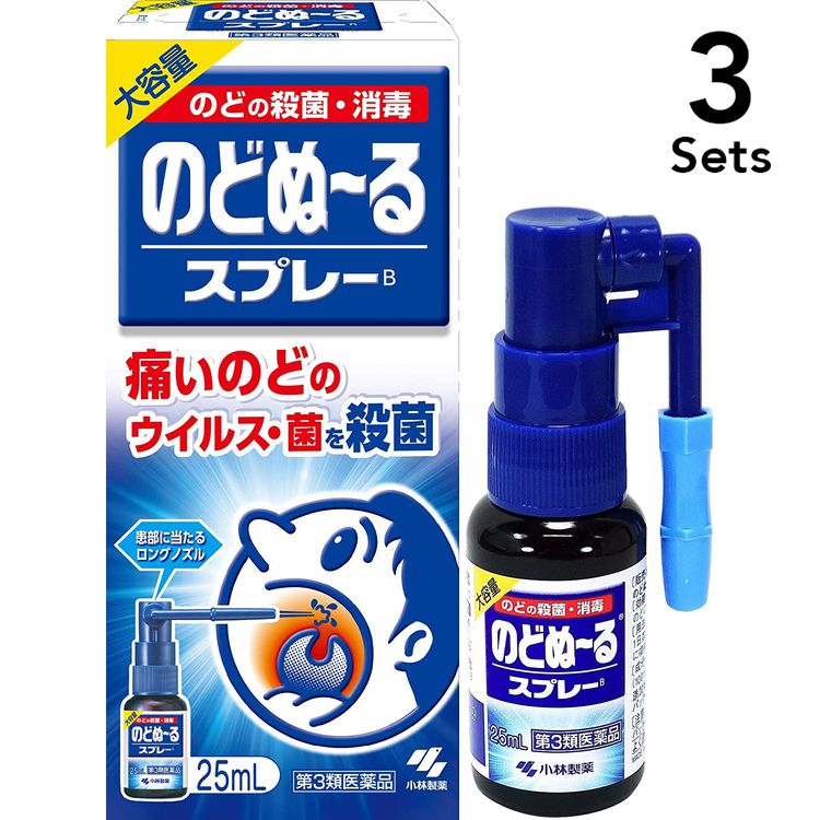 【3入組】 小林製藥 Nodonuru 喉嚨殺菌消炎噴劑 大容量 25ml【第3類醫藥品】