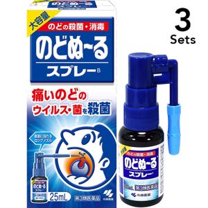 [Set of 3] [Class 3 pharmaceuticals] Nodoru Spray large capacity 25ml