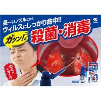【5개 세트】【제3류 의약품】노도누루 스프레이 대용량 25ml
