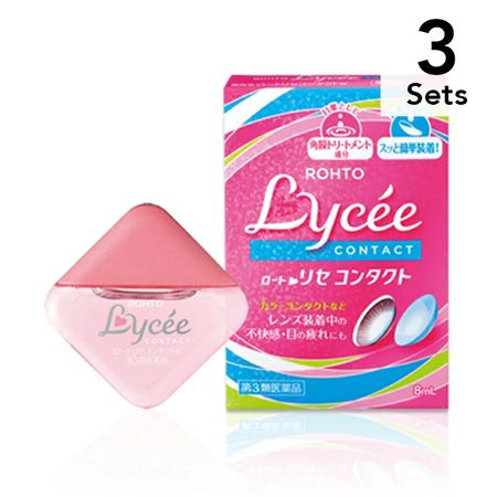 【3入組】樂敦Rohto Lycee 妮睫 小花眼藥水 8ml【第3類醫藥品】