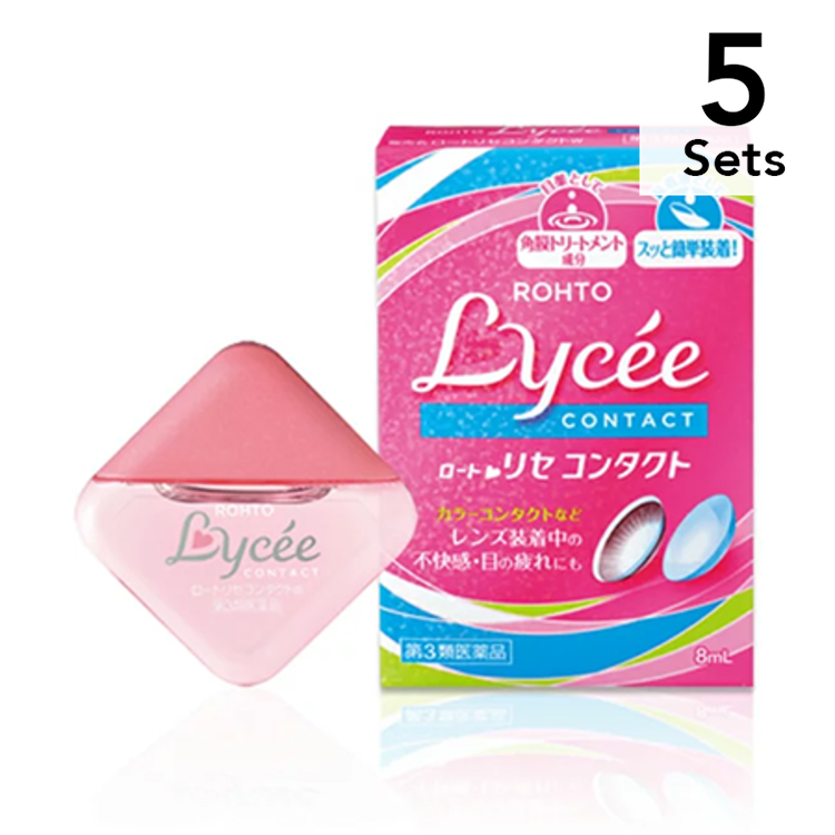 樂敦製藥 樂敦Lycee [ 5入組] [第3類醫藥品] Lyse Contact W 8ml