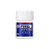 【3個セット】【第3類医薬品】アリナミンメディカルＧＯＬＤ 105錠