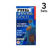 【3個セット】【第3類医薬品】アリナミンメディカルＧＯＬＤ 105錠