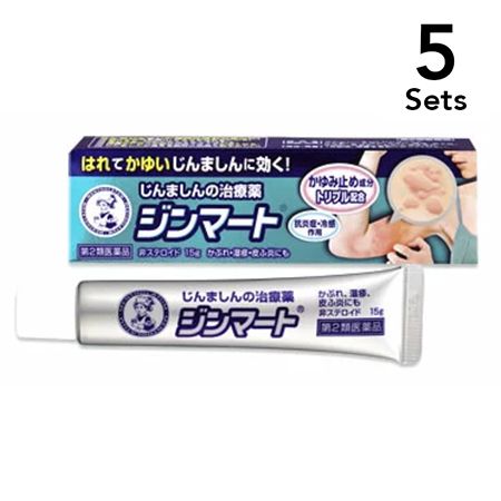 【5個セット】【第2類医薬品】ジンマート 15g  ロート製薬 Mentholatum