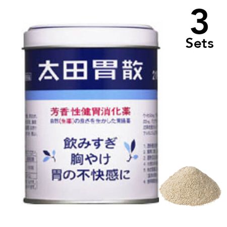 [3个装] [第2类医药品] 太田胃散 210g
