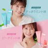 ASPLUSH 약용 치약 슈퍼민트 100g【의약부외품】
