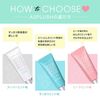 ASPLUSH 약용 치약 슈퍼민트 100g【의약부외품】