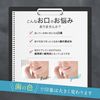 ASPLUSH 薬用ハミガキ ピーチミント 100g【医薬部外品】