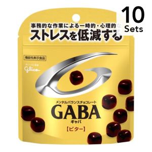 【Set of 10】 Glico Mental Balanced Chocolate GABA Stand Pouch Bitter 51G