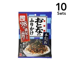 【10個セット】永谷園 おとなのふりかけ 本かつお 5袋 12.5g