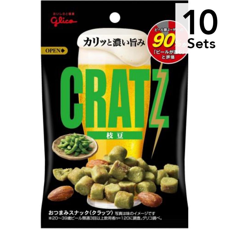 【Set of 10】 Glico Krats Egamame 42g