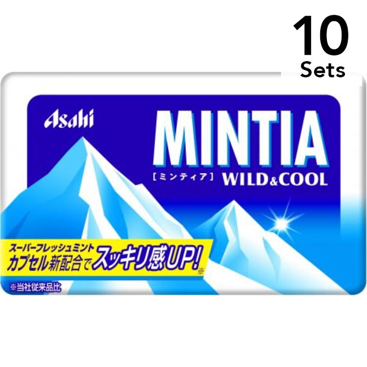 MINTIA Wild & Cool, 50 Tablets (Pack of 10)