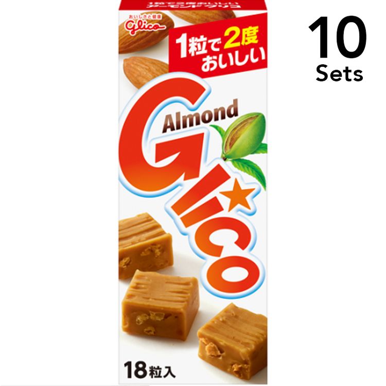 【Set of 10】 Almond Glico 18 tablets x 10