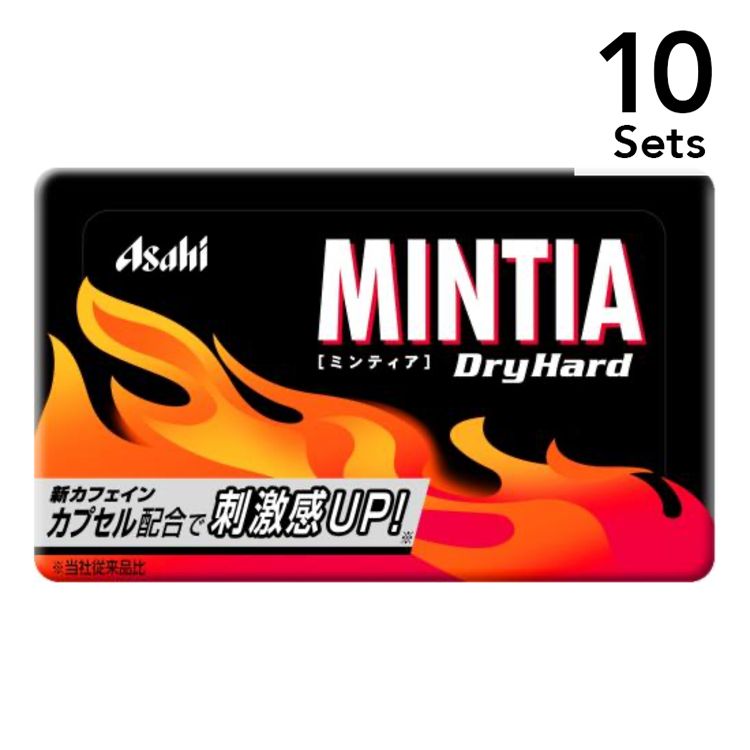 【Set of 10】 Mintia Dry hard