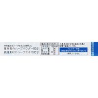 [ 10入組]龍角散散潤喉糖 10 粒