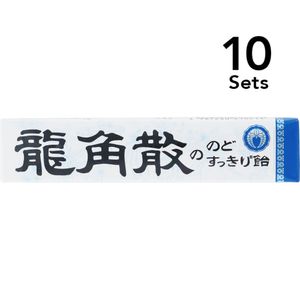 【10个装】 ryukaku散落的喉咙糖果10粒