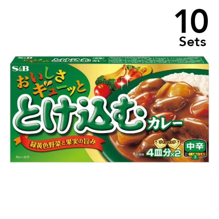 10-Pack S&B Oishisa Gyutto Tokekomu Curry Sauce Mix (Medium Hot) 140 g