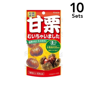 【Set of 10】 Sweet chestnuts are wiped out 35g