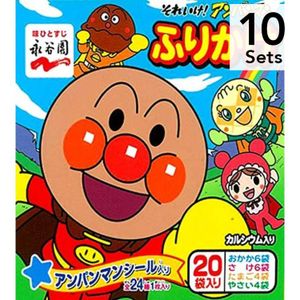 【Set of 10】 Soreike! Anpanman sprinkle mini pack 20 bags