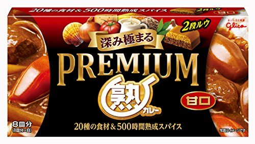 固力果glico 【10入組】固力果 Premium熟咖哩 甘口 160g
