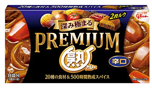 【Set of 10】Glico Premium Ripe Curry Dry 160g