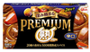 【10個セット】グリコ プレミアム熟カレー 辛口 160g