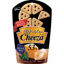 【Set of 10】Glico raw cheese chizakaman veil cheese tailored 40g